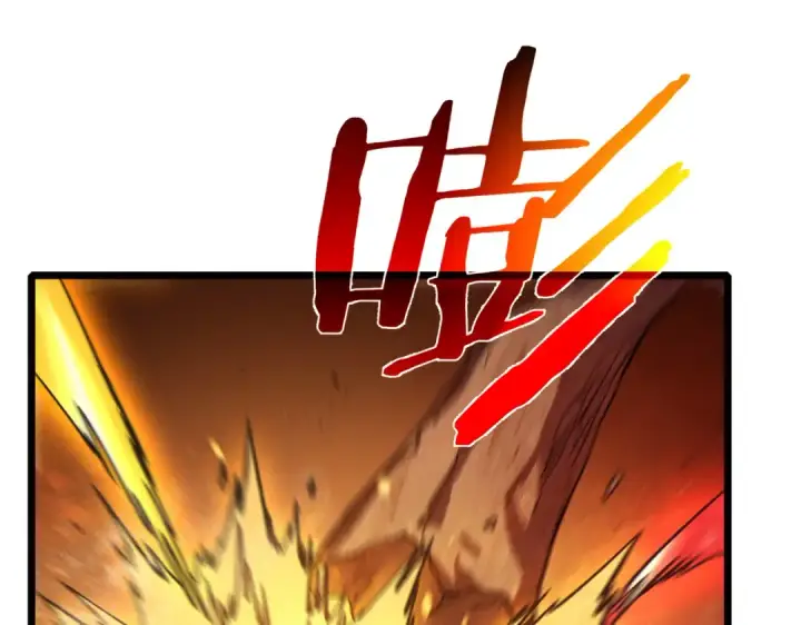 《我靠无敌被动打出成吨伤害！》第119话 三转缚神者图33