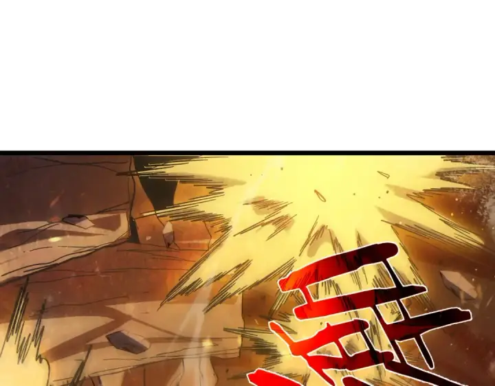 《我靠无敌被动打出成吨伤害！》第119话 三转缚神者图38