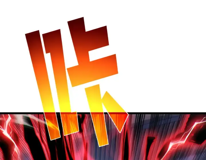 漫画《我靠无敌被动打出成吨伤害！》第121话 以一敌三第29张图