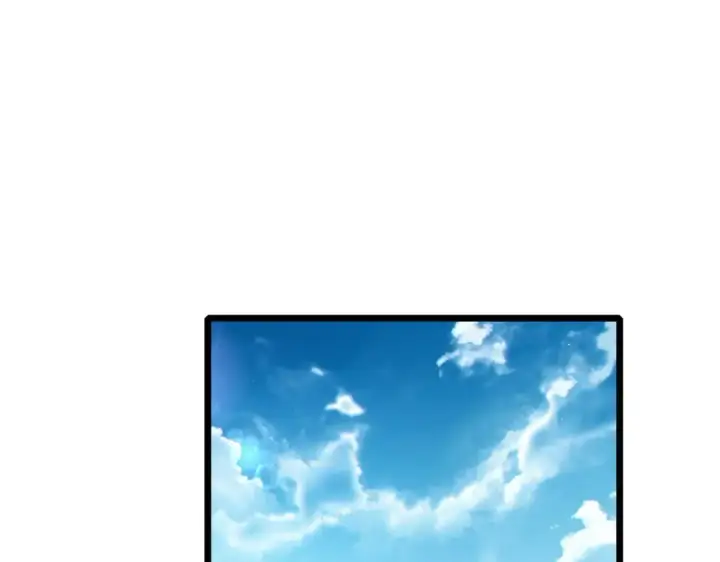 漫画《我靠无敌被动打出成吨伤害！》第121话 以一敌三第5张图