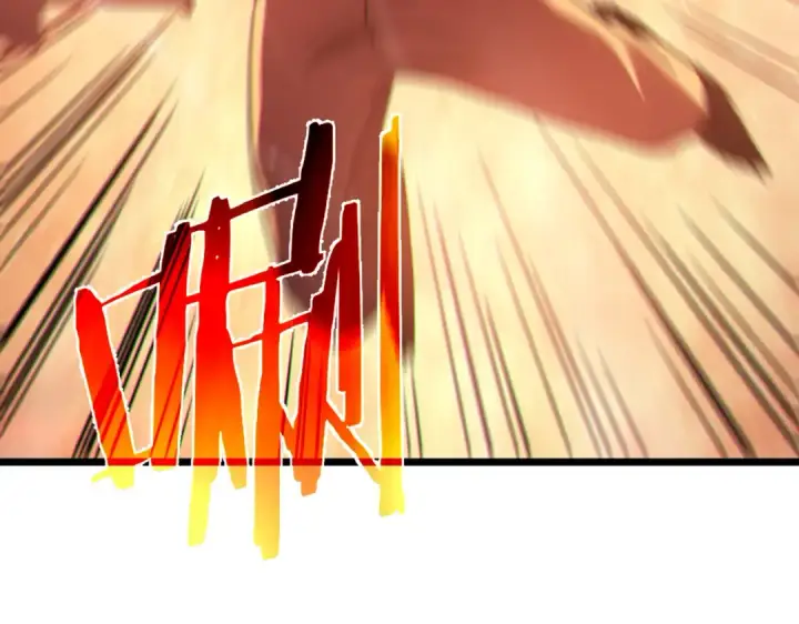 漫画《我靠无敌被动打出成吨伤害！》第121话 以一敌三第54张图
