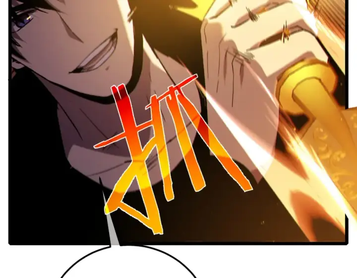 漫画《我靠无敌被动打出成吨伤害！》第121话 以一敌三第82张图