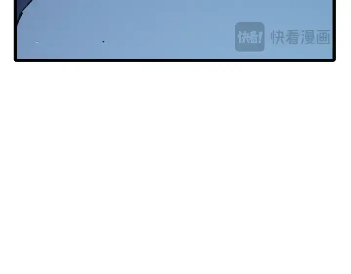 漫画《我靠无敌被动打出成吨伤害！》第122话 到达炎龙之魂第122张图