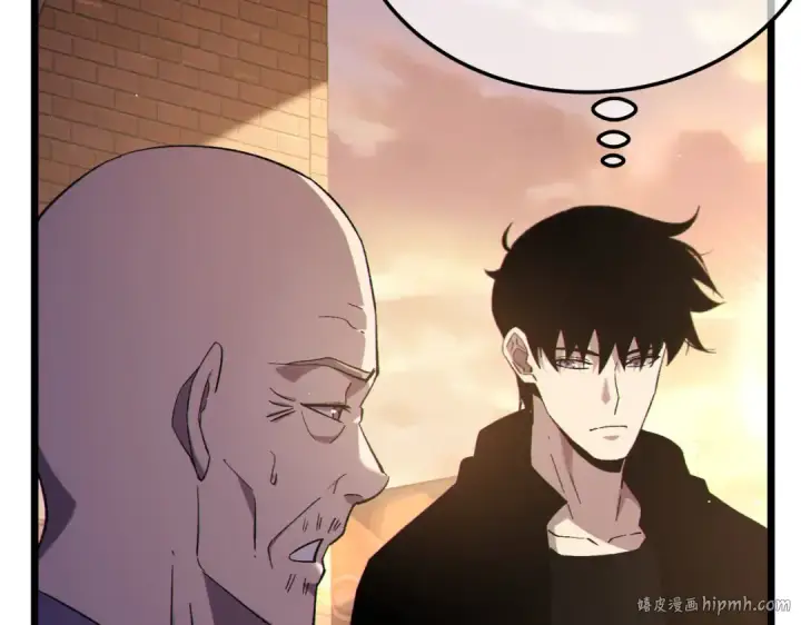 漫画《我靠无敌被动打出成吨伤害！》第122话 到达炎龙之魂第64张图