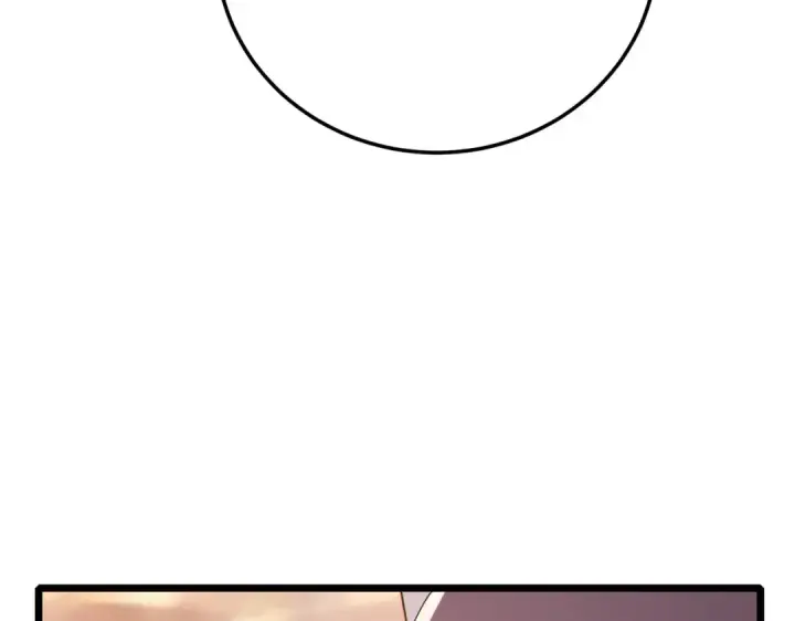 漫画《我靠无敌被动打出成吨伤害！》第122话 到达炎龙之魂第75张图