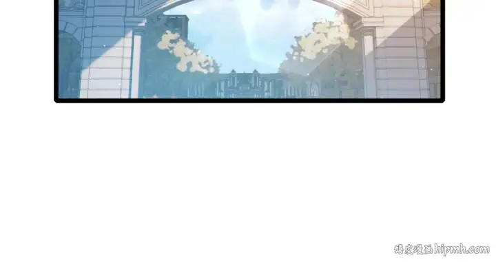 漫画《我靠无敌被动打出成吨伤害！》第122话 到达炎龙之魂第80张图