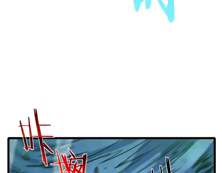漫画《我靠无敌被动打出成吨伤害！》第123话 顺利通过测试第123张图