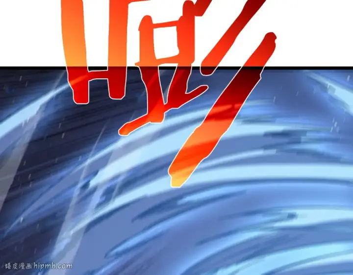 漫画《我靠无敌被动打出成吨伤害！》第123话 顺利通过测试第128张图