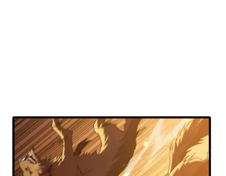 漫画《我靠无敌被动打出成吨伤害！》第123话 顺利通过测试第37张图