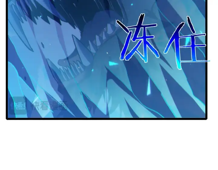 漫画《我靠无敌被动打出成吨伤害！》第123话 顺利通过测试第47张图