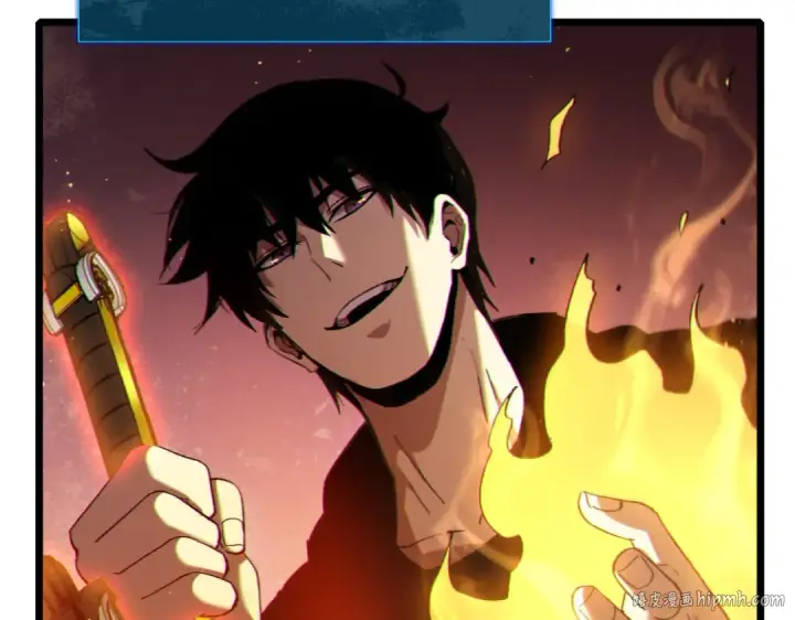 漫画《我靠无敌被动打出成吨伤害！》第123话 顺利通过测试第56张图