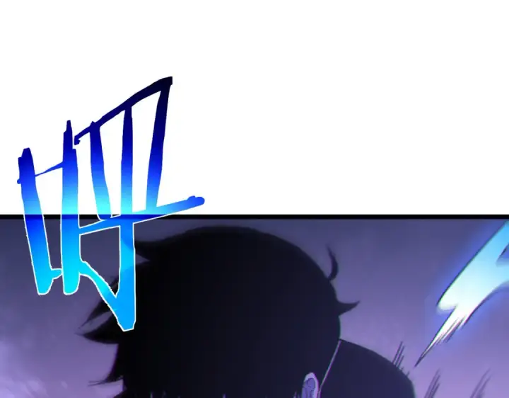 漫画《我靠无敌被动打出成吨伤害！》第123话 顺利通过测试第63张图
