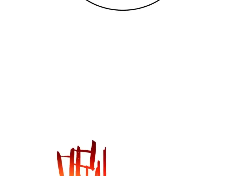 漫画《我靠无敌被动打出成吨伤害！》第123话 顺利通过测试第76张图