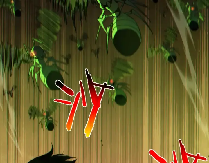 漫画《我靠无敌被动打出成吨伤害！》第123话 顺利通过测试第94张图