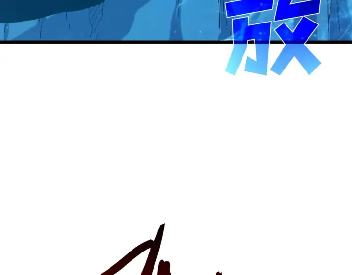 《我靠无敌被动打出成吨伤害！》第124话 成为青龙分队长图174