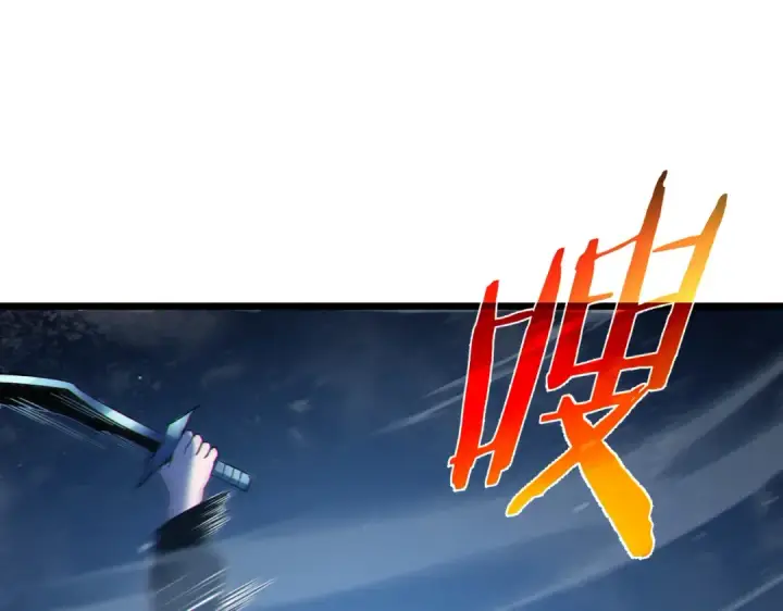 《我靠无敌被动打出成吨伤害！》第124话 成为青龙分队长图45