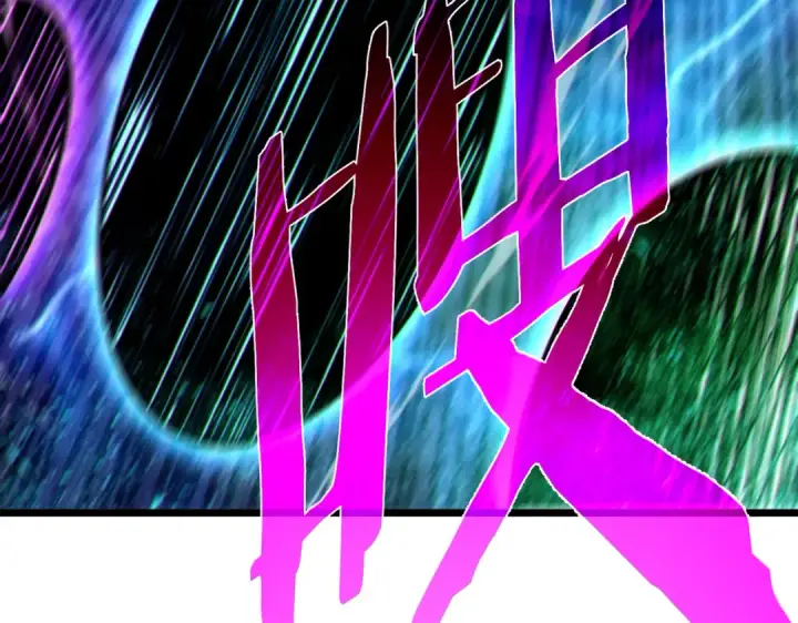 《我靠无敌被动打出成吨伤害！》第124话 成为青龙分队长图70
