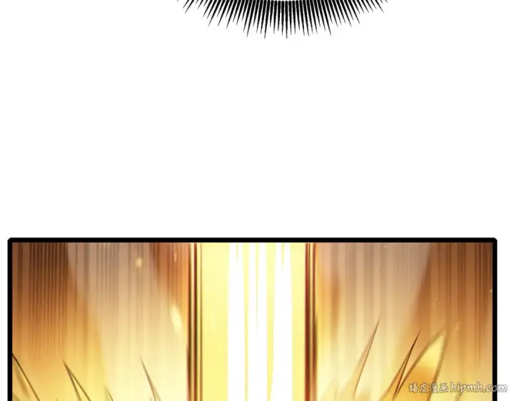 漫画《我靠无敌被动打出成吨伤害！》第125话 获得青龙纹第168张图