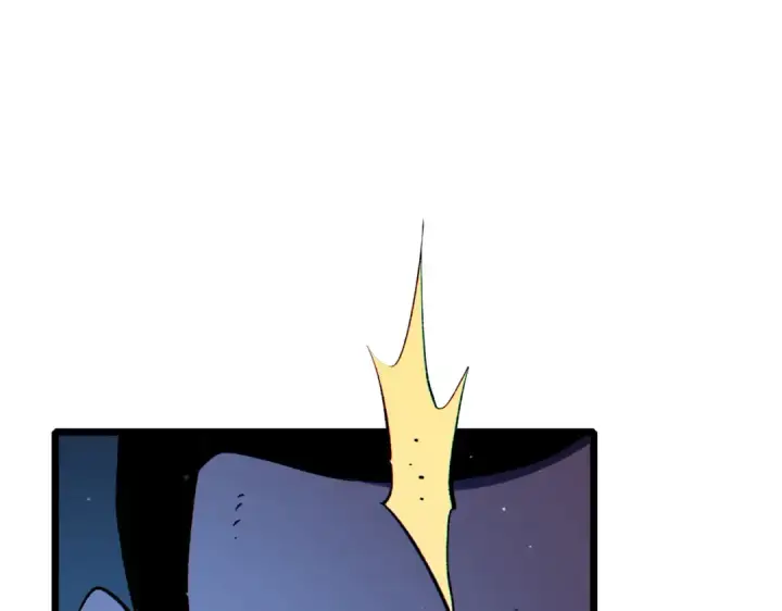 漫画《我靠无敌被动打出成吨伤害！》第125话 获得青龙纹第28张图