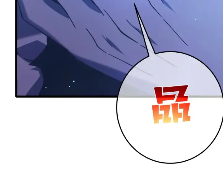 漫画《我靠无敌被动打出成吨伤害！》第125话 获得青龙纹第39张图