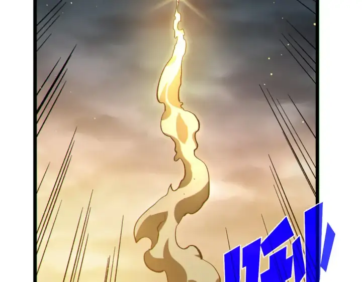 漫画《我靠无敌被动打出成吨伤害！》第126话 R国——索恩司第89张图