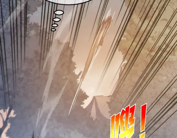 漫画《我靠无敌被动打出成吨伤害！》第127话 大妖王——乌格纳尔斯第103张图