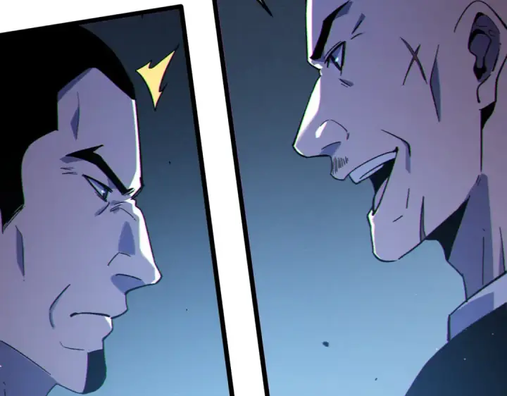 漫画《我靠无敌被动打出成吨伤害！》第127话 大妖王——乌格纳尔斯第26张图