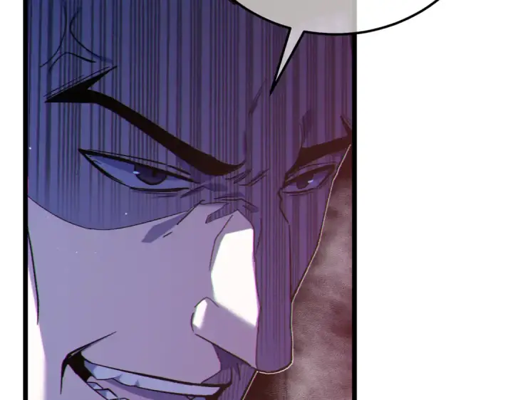 漫画《我靠无敌被动打出成吨伤害！》第127话 大妖王——乌格纳尔斯第38张图