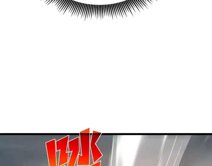 漫画《我靠无敌被动打出成吨伤害！》第127话 大妖王——乌格纳尔斯第51张图