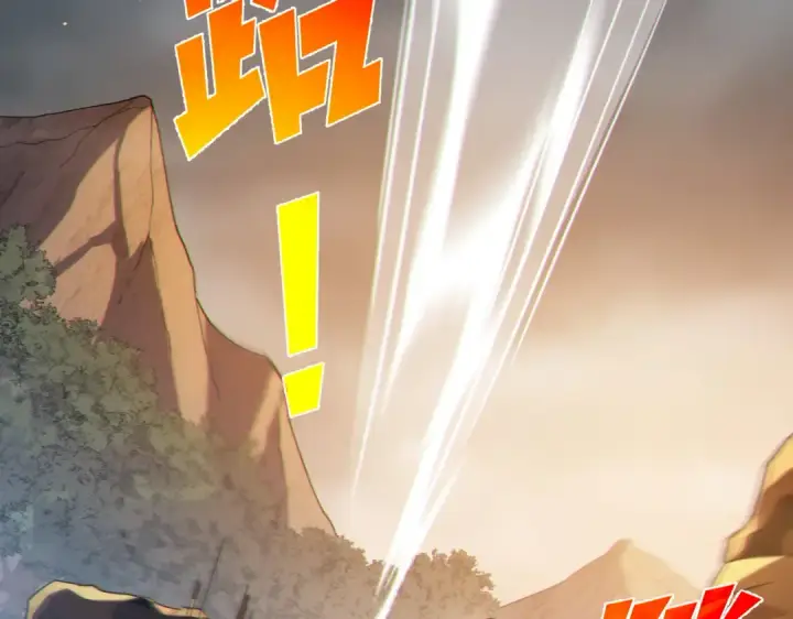 漫画《我靠无敌被动打出成吨伤害！》第127话 大妖王——乌格纳尔斯第52张图