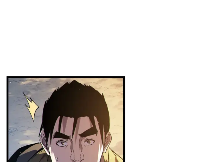 漫画《我靠无敌被动打出成吨伤害！》第127话 大妖王——乌格纳尔斯第65张图