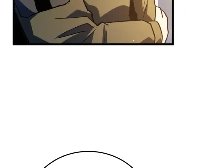 漫画《我靠无敌被动打出成吨伤害！》第127话 大妖王——乌格纳尔斯第75张图