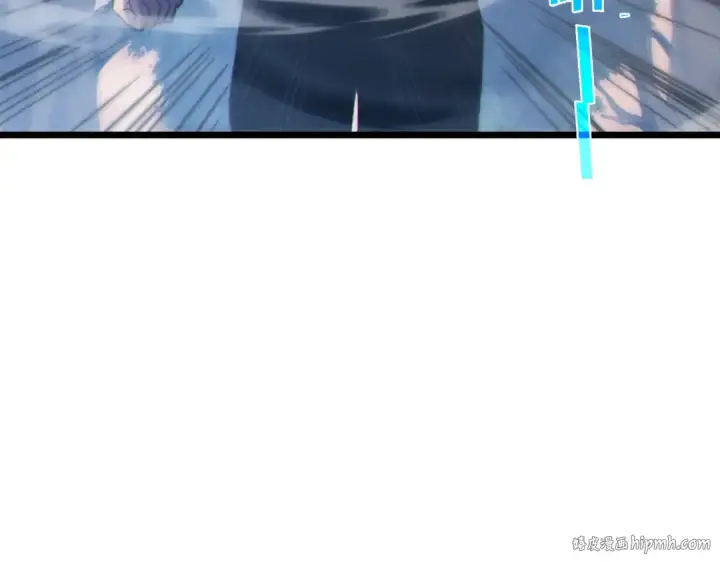 漫画《我靠无敌被动打出成吨伤害！》第127话 大妖王——乌格纳尔斯第88张图