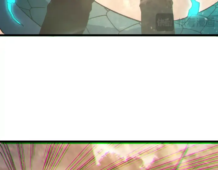 漫画《我靠无敌被动打出成吨伤害！》第128话  击杀大妖王第140张图