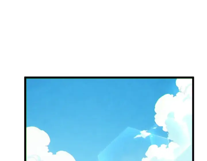 漫画《我靠无敌被动打出成吨伤害！》第129话 100级大妖王出现第116张图