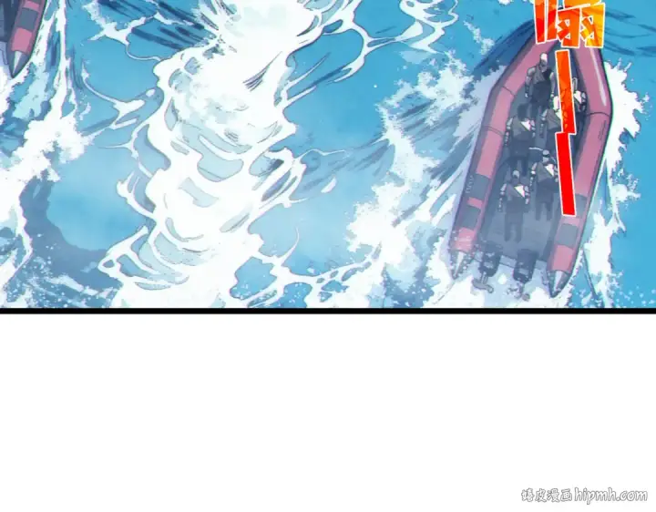 漫画《我靠无敌被动打出成吨伤害！》第129话 100级大妖王出现第64张图