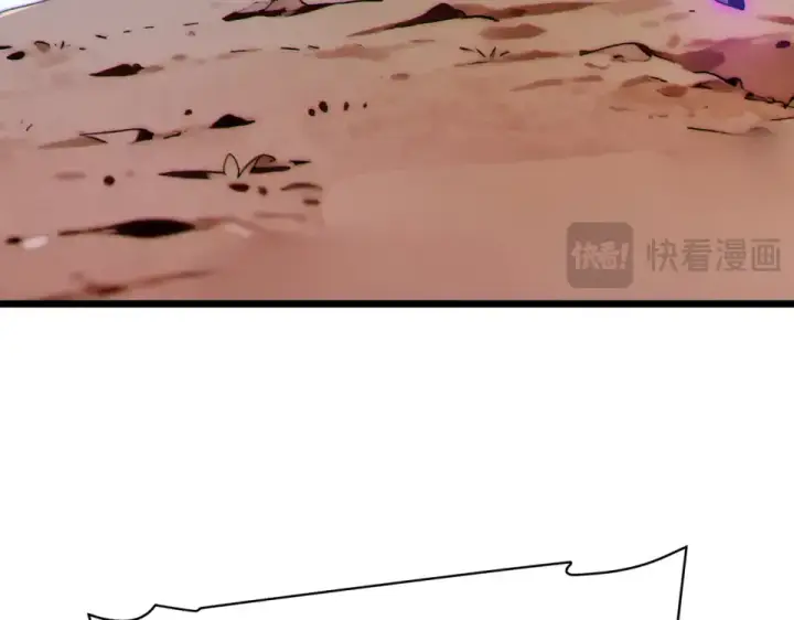 《我靠无敌被动打出成吨伤害！》第130话 阻拦妖王前往夏国图101