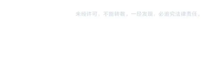 《我靠无敌被动打出成吨伤害！》第130话 阻拦妖王前往夏国图173