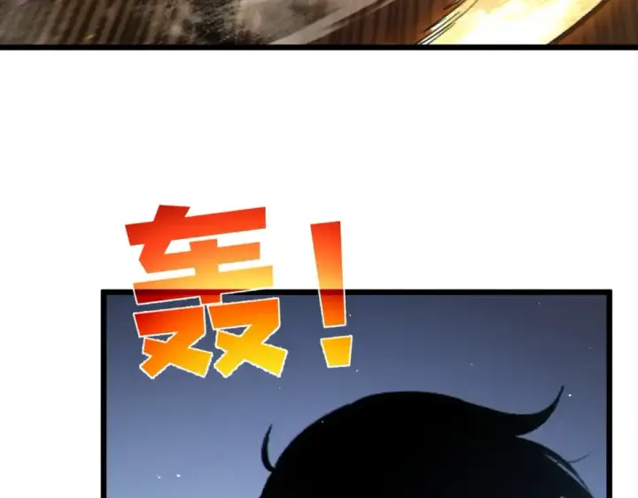 《我靠无敌被动打出成吨伤害！》第130话 阻拦妖王前往夏国图81
