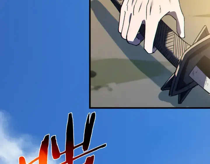 漫画《我靠无敌被动打出成吨伤害！》第131话 斩杀索恩斯第69张图
