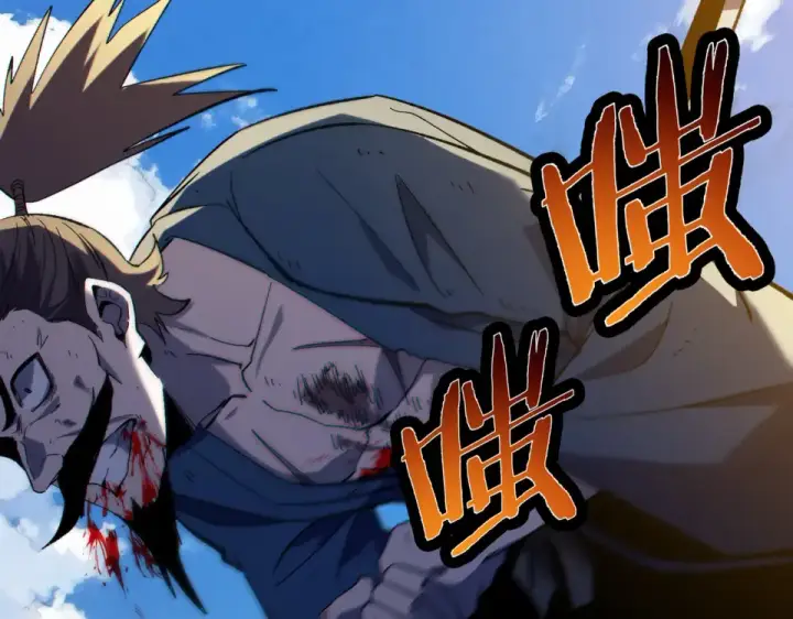 漫画《我靠无敌被动打出成吨伤害！》第131话 斩杀索恩斯第71张图