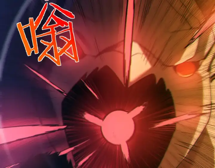 漫画《我靠无敌被动打出成吨伤害！》第131话 斩杀索恩斯第89张图