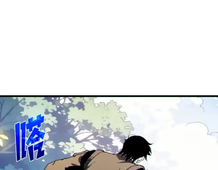 《我靠无敌被动打出成吨伤害！》第132话 真实魔物——梵多图102