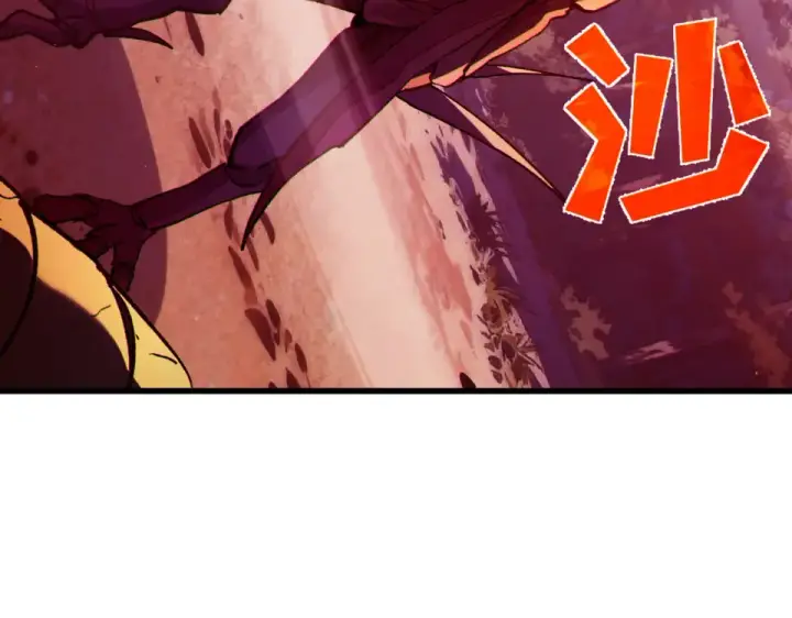 《我靠无敌被动打出成吨伤害！》第132话 真实魔物——梵多图129