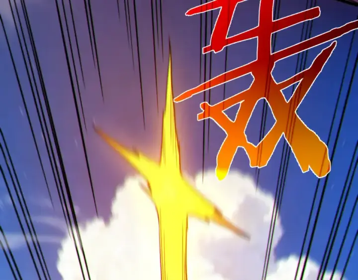 《我靠无敌被动打出成吨伤害！》第132话 真实魔物——梵多图49