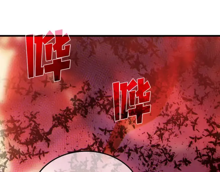 《我靠无敌被动打出成吨伤害！》第132话 真实魔物——梵多图74