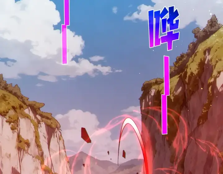 《我靠无敌被动打出成吨伤害！》第133话 调虎离山图158