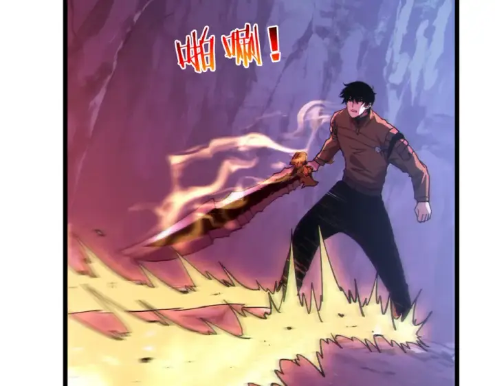 《我靠无敌被动打出成吨伤害！》第134话 对战BOOS——梵多图15
