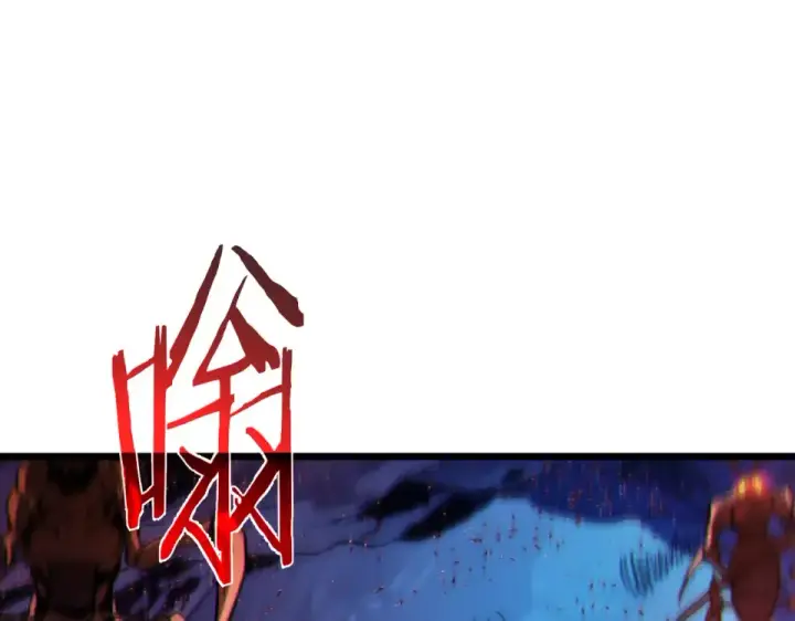 《我靠无敌被动打出成吨伤害！》第134话 对战BOOS——梵多图39