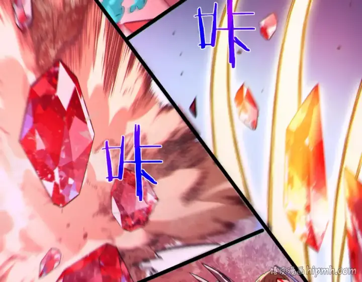 漫画《我靠无敌被动打出成吨伤害！》第134话 进入异界裂缝第168张图
